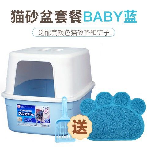 하늘색 패키지에는 파란색 매트 + 삽이 함께 제공됩니다.