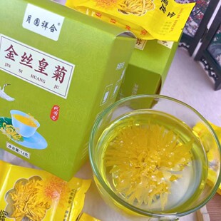 12g���b��z�ʾ� 10�䪚�����b �Sɽؕ�վջ��� �Ն��i�͕��N�YƷ
