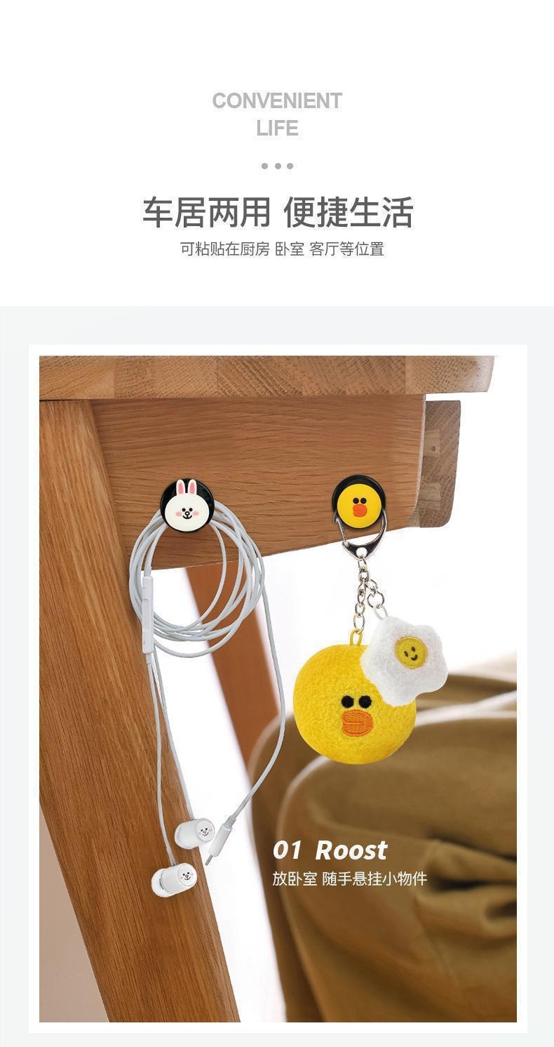 Brown Bear Car Interior Adhesive Hook for Seat Back, Creative Car Interior Hook, Passenger Seat Decoration Car Accessory