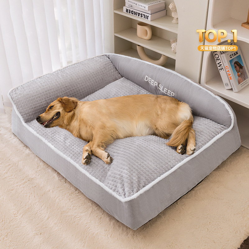 Otoño e invierno golden retriever perrera sofá grueso nido de terciopelo cojín para perros cojín para dormir cálido invierno cojín para gatos