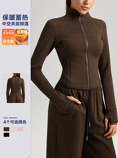 Autumn and Winter Stand-Up Collar Warm Sports Jacket for Women, Windproof, Heat-Retaining, Thickened, Long-Sleeved, with Double Side Pockets, Slim-Fit Cardigan 62623