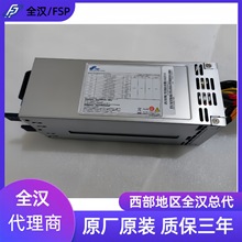 ȫh/FSP  FSP-FC210C w     FSP800-20FL ģK