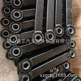 悬挂系统;后桥;挂车