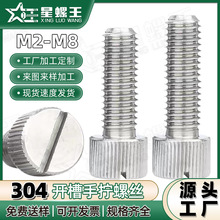 304���P��_���֔Q�ݽzһ�ֲ��Q�y�L����ᔈA�ΝL��ƽ�^���M2-M6