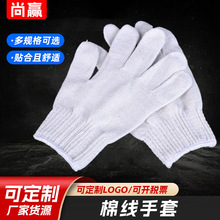 �S�����l���������׼������׷��o���ׄڱ����׿ɼӹ���ɫLogo