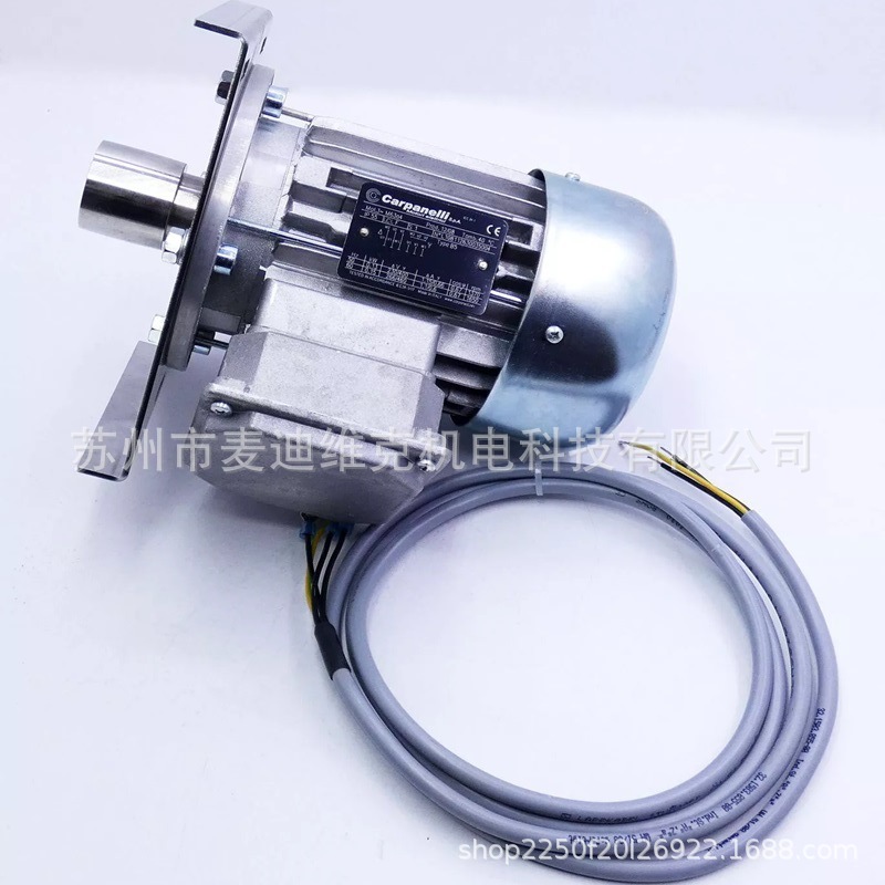 意大利carpanelli品牌M63A4型号通过CE和CSA认证设备配套马达电机
