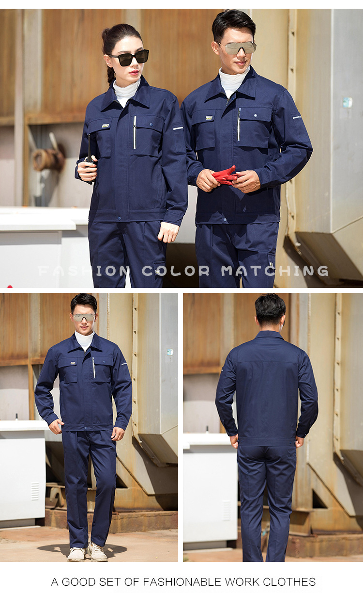 炫彩春秋长袖磨毛纱卡工装