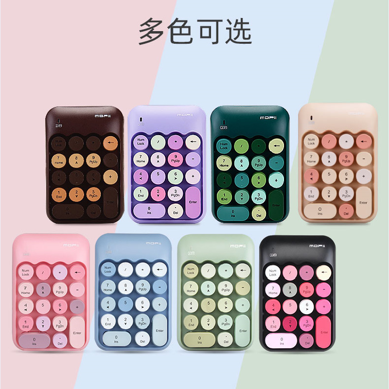 MOFII Skyscraper Wireless Office Digital Keyboard 2.4G Mini Cash register Financial Accounting Password min Keypad