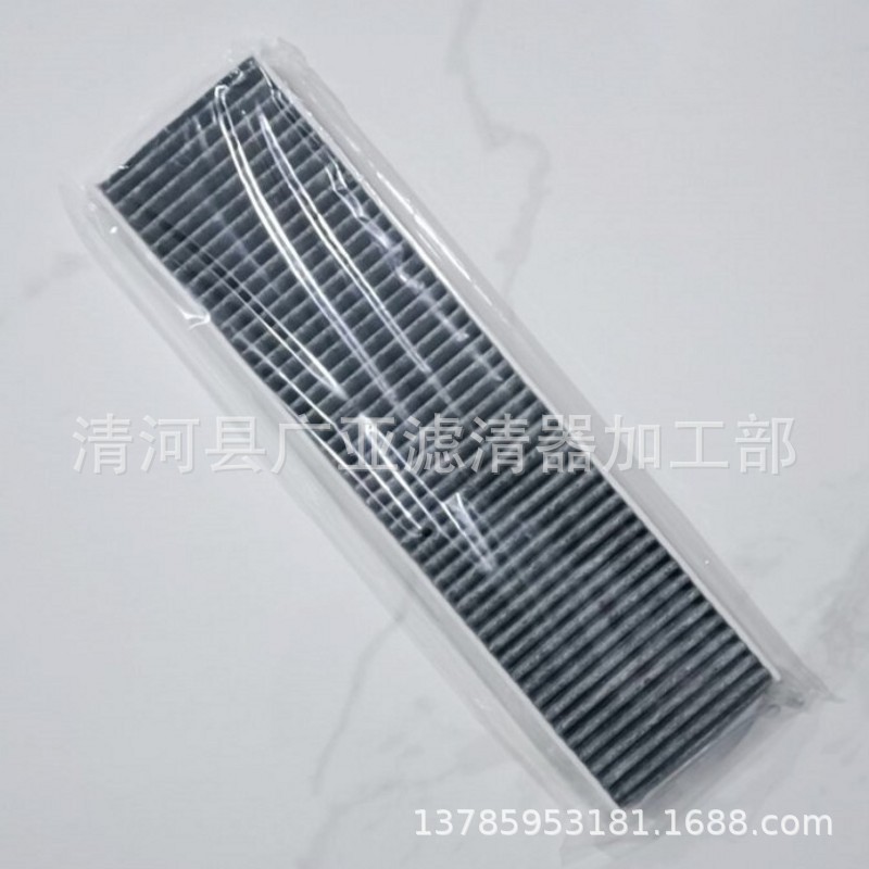 QQ图片20221122122825_conew2