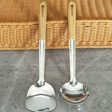 ľyPPbôߏNPל׏N߶bS