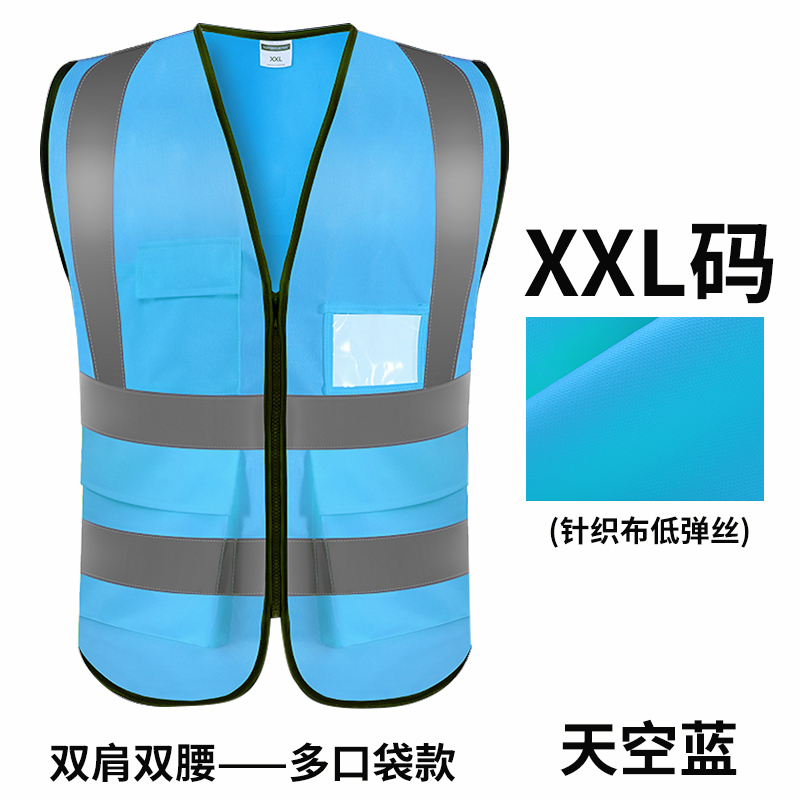 chaleco reflectante chaleco de seguridad de construcción de construcción de tráfico de carreteras de ciclismo chaleco de seguridad reflectante trabajo personalizado