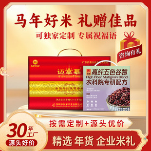 ��؛���YƷ�~��Ľ̩�������L������5KG�Y��ȼ����ɫ���׏S�����l