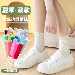 Socks women's tube summer thin ice socks wooden ear Japanese breathable curling pile socks tide Zhuji wholesale