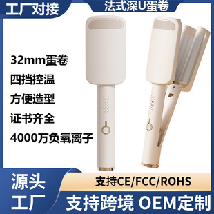 32mm�����^���l��������ؓ�x�ӵ��������̰l��ë��ˮ���y���l��