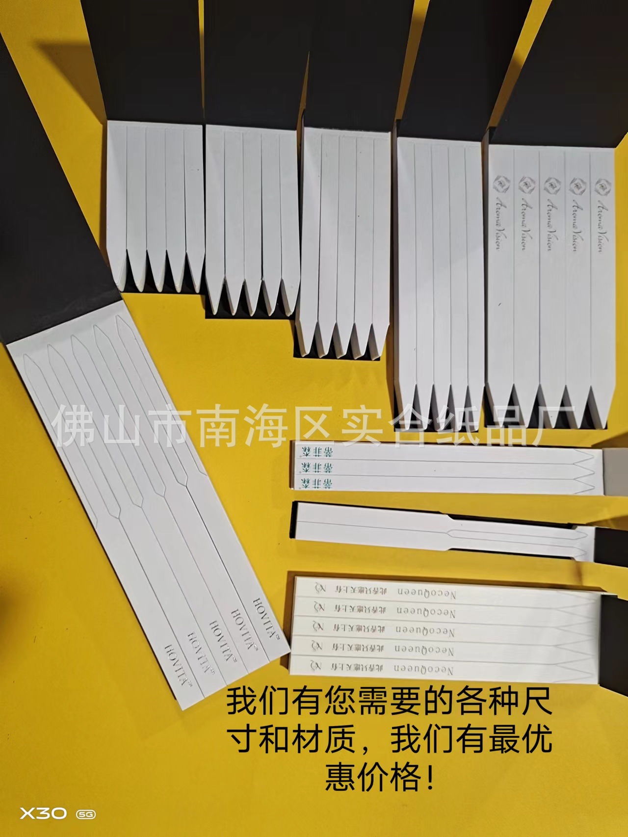 微信图片_20221107105443