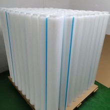 5zpeoĤճ͸܇zЬķo治P䓰