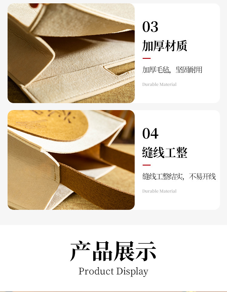 微信图片_20240721193607