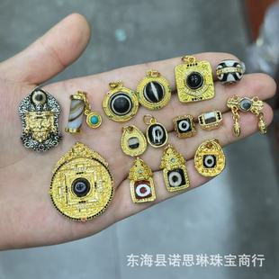 ���~�Ƕ���������ɢ������̽���DIY��������Ʒ����֙C�