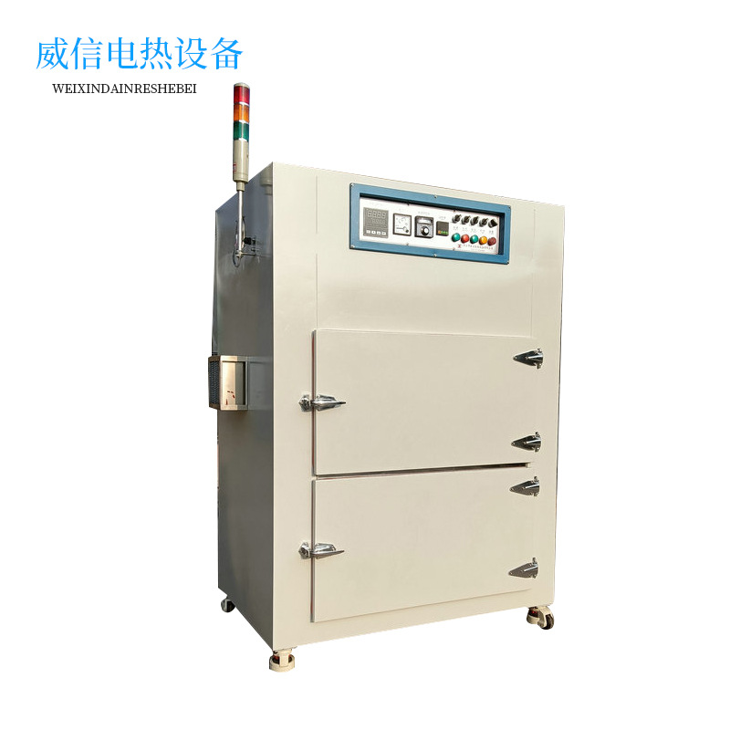 立式 洁净烘箱 立式热风循环干燥箱 电机专用线圈烘箱 洁净烘箱