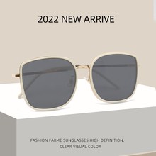 G商太阳镜大脸显瘦网红同款个性韩版眼镜圆脸潮墨镜女潮2025新款