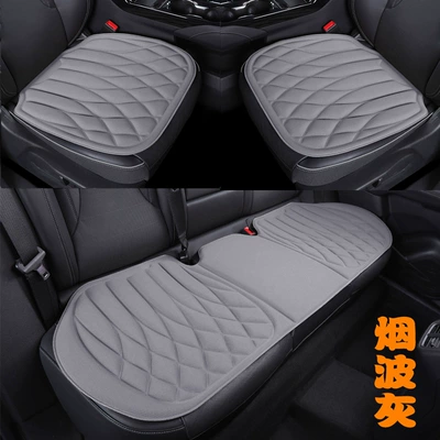 Seat cushion, seat cover – cushion, memory foam seat cushion - amber-gray-three-piece-set
