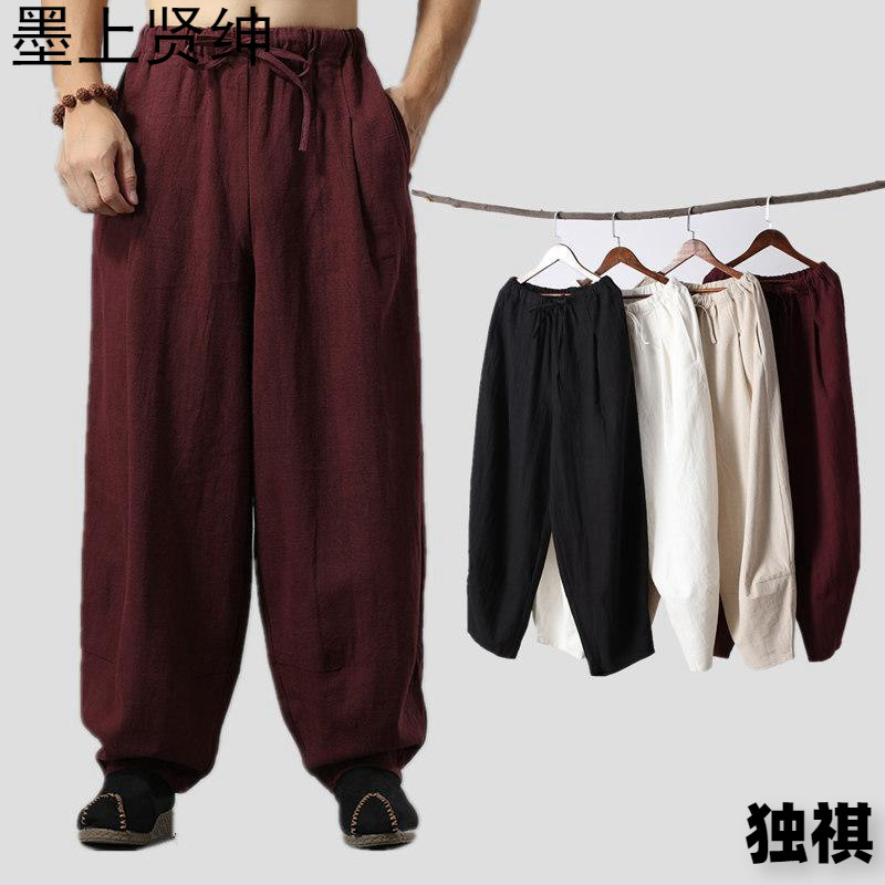 棉麻运动裤男夏季宽松加肥加大阔腿裤中国风松紧腰束脚练功灯笼裤