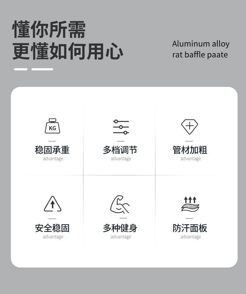 罗马椅详情页-改_02