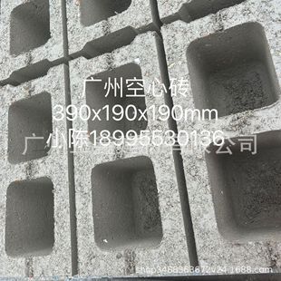 �V�ݻ����ɿ״u �����u390*190*190�ɿ� ������С�Ϳ������K�u��