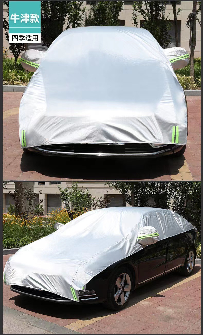 Car Half Cover Car Cover Sunscreen Heat Insulation Cover Dustproof Anti-frost and Snow Thickened Car Cover Anti-hail Half-body Car Cover