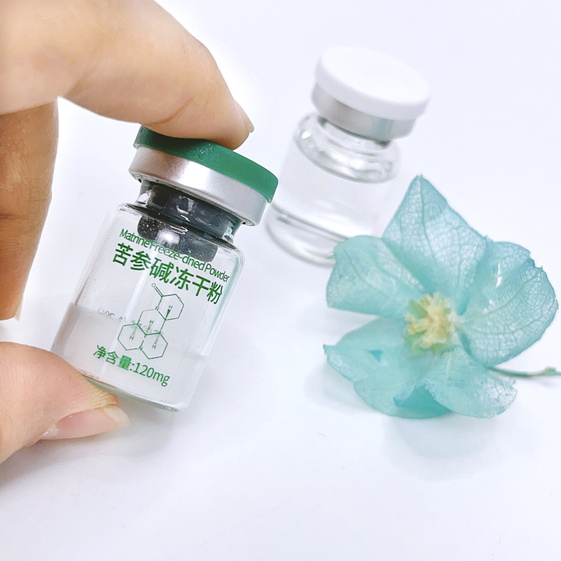Freeze-Dried Powder Expert 5ml Matrine Freeze-Dried Powder Balances Water and Oil, Repairs, Soothes, and Hydrates, Exclusively for Beauty Salons