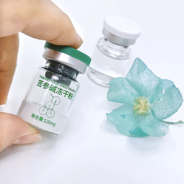 Freeze-Dried Powder Expert 5ml Matrine Freeze-Dried Powder Balances Water and Oil, Repairs, Soothes, and Hydrates, Exclusively for Beauty Salons