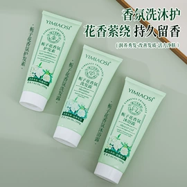 护手霜;洁面产品;贴片面膜