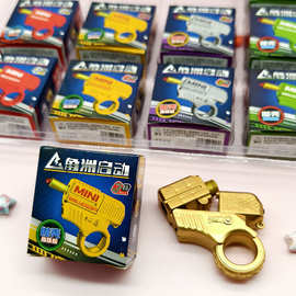抛壳指环枪 1-3元儿童玩具发射器软弹枪解压摆摊玩具套圈奖品礼物