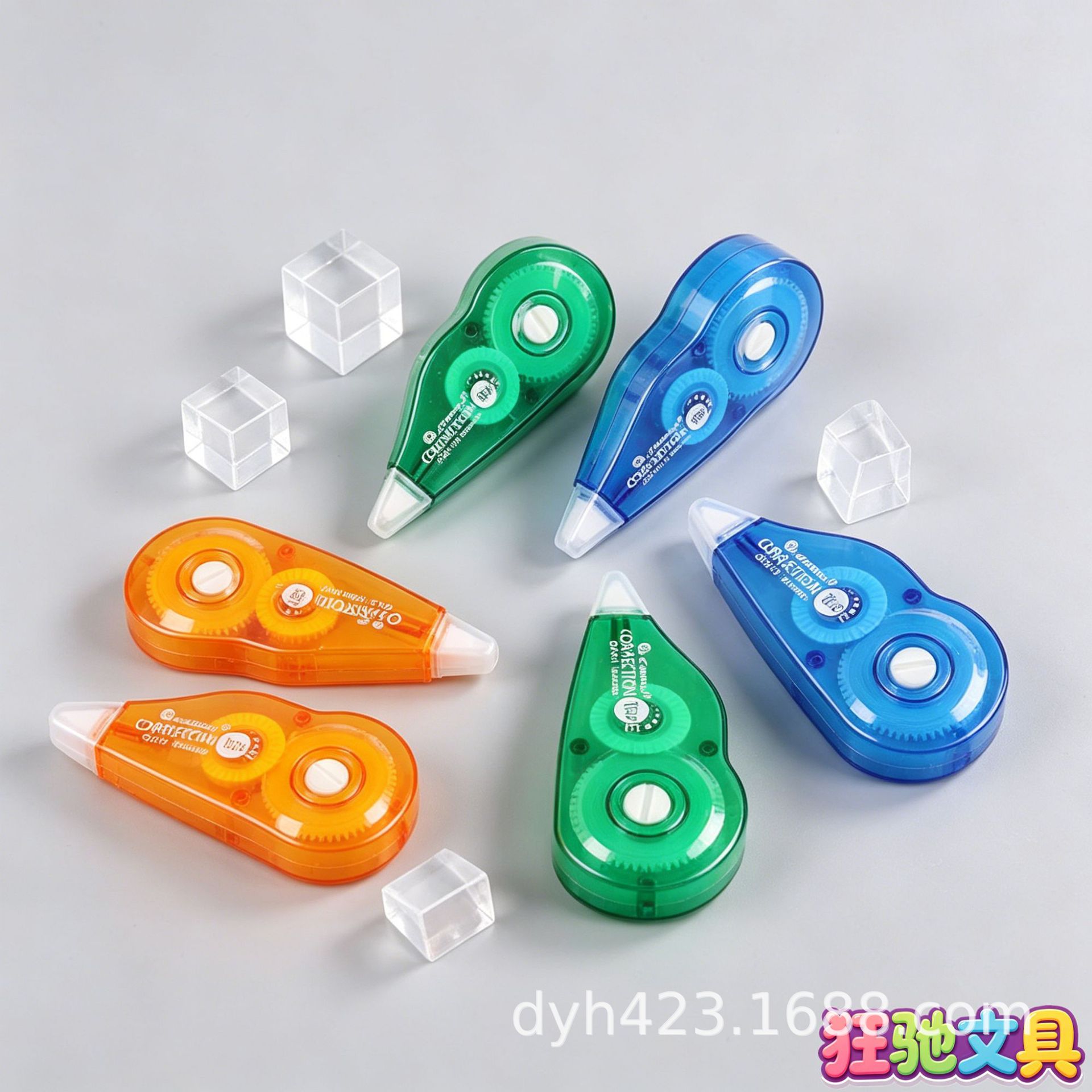 CR-K11英文版修正带 展14.png