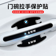 ��܇���ֻ����N�T��܇�T���ַ��α��o�N���汣�oĤ��ײ�lͨ�ú�ɫ