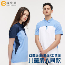 �W�aУ������̲�깤�����Ļ���ӡlogoС�г��W�����I����POLO��