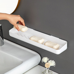 Bathroom wall-mounted drain soap box without water accumulation Home use without punching and multi-functional soap on the wall storage rack