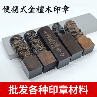 ľ�^ӡ���������ؕ�����������ӡ��̴ľ�|ӡ�²��ϭh�����|����