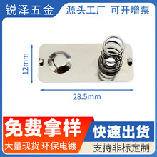 5̖늳؏�Ƭ�S�� AA늳�Ƭ ��̖���Ƭ�h��늳؏���Ƭ28.5&times;12