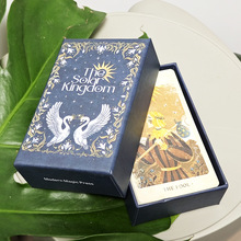 ̫������͹����� 12*7cm����w�Y�п� �f��ϵ 78+8��������