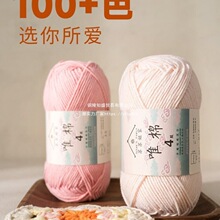 4�ɾ�����ţ��ë���F����diy���ϰ��ֹ������h���ż�������o