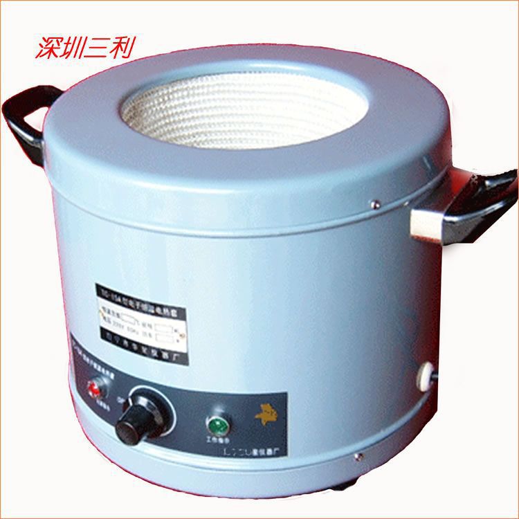 450℃高温恒温电热套250ml 500ml 1000ml 2000ml 3000ml 5000ml