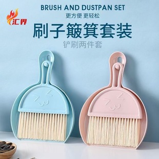 ����С�߰ю���������������������b������X�I�P�坍�s��ˢ��