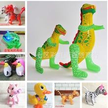 PVC儿童充气玩具气球地摊玩具广场摆摊皮货戏水玩具皮货大动物