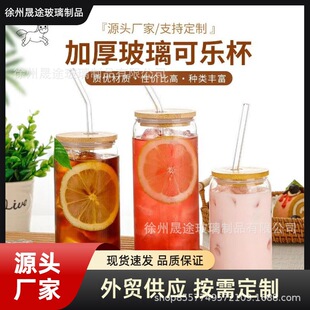 �羳����ɘ������w���ܱ��S�����l��֭�������͸���������wˮ��