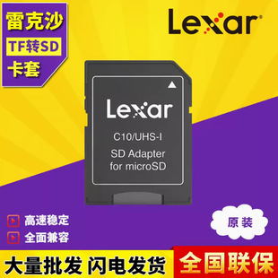 �׿�ɳTF�ȴ濨�DSD��ͨ���D����Micro����܇�d���ۿ����m����