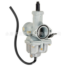 175-250CCԽҰĦ��܇ATVɳ��܇�ք��L�TPZ30������30mm PZ30 Carb