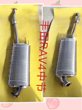 Cross-Border Ftrav4 Three-Way Catalytic Converter Muffler Factory Direct Delivery Muffler Car Exhaust Pipe