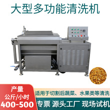 ����ϴ�˙C�������}�����}���߲�ˮ���ŹǉK�r����ϴ�C����ϴ�˙C