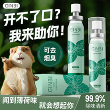 �����ڇ���ǻ�����F��ȥ���ڳ����ƿښ�־�����Ůͨ�ñ���